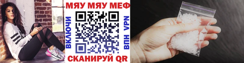 Купить наркотики цена Тамбов НБОМе Бошки Шишки Мефедрон ГАШ КОКАИН АМФЕТАМИН
