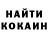 АМФЕТАМИН 98% Modmen