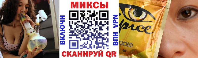 мега как войти нарко площадка официальный сайт Тамбов Бутират GHB хочу