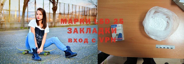 2c-b Алзамай