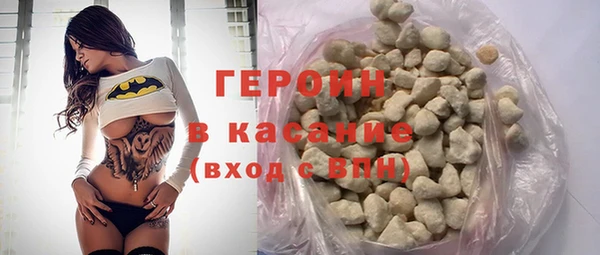 прущие крисы Абинск