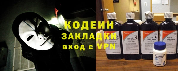 меф VHQ Абдулино