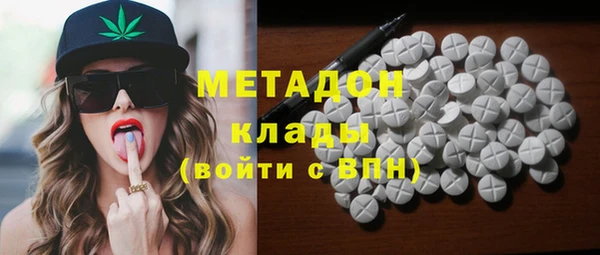 2c-b Алзамай