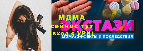 скорость Алексеевка