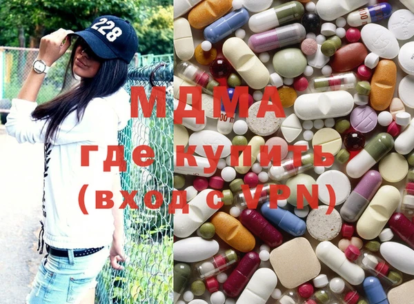 меф VHQ Абдулино