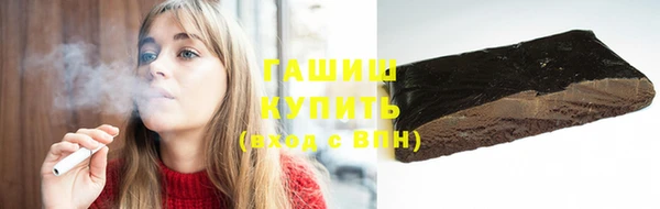 меф VHQ Абдулино