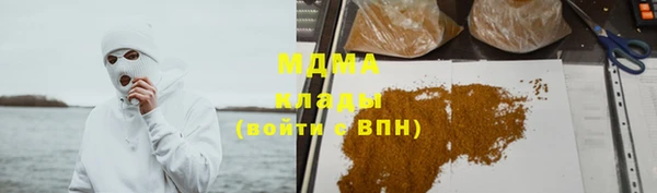 2c-b Алзамай
