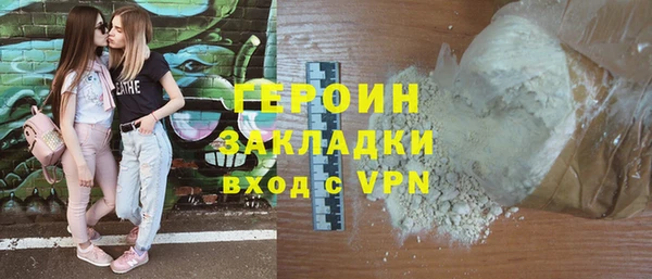 индика Абаза