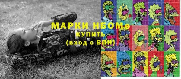 2c-b Алзамай