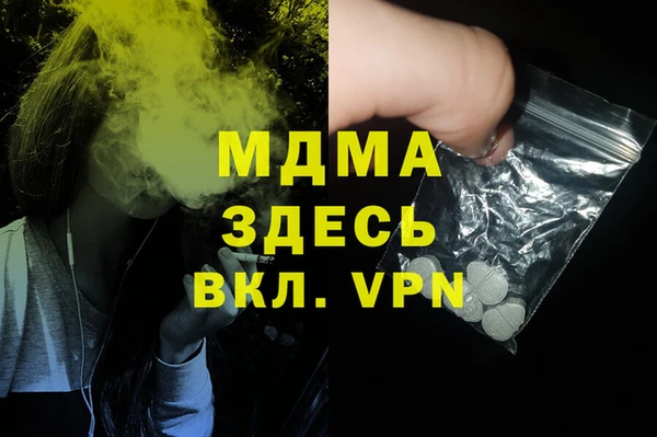 меф VHQ Абдулино