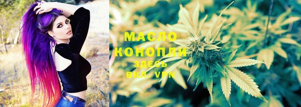 меф VHQ Абдулино